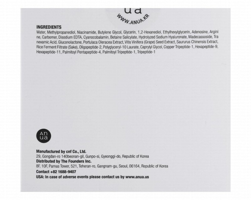 Anua Brightening Pads with Niacinamide 5 & TXA