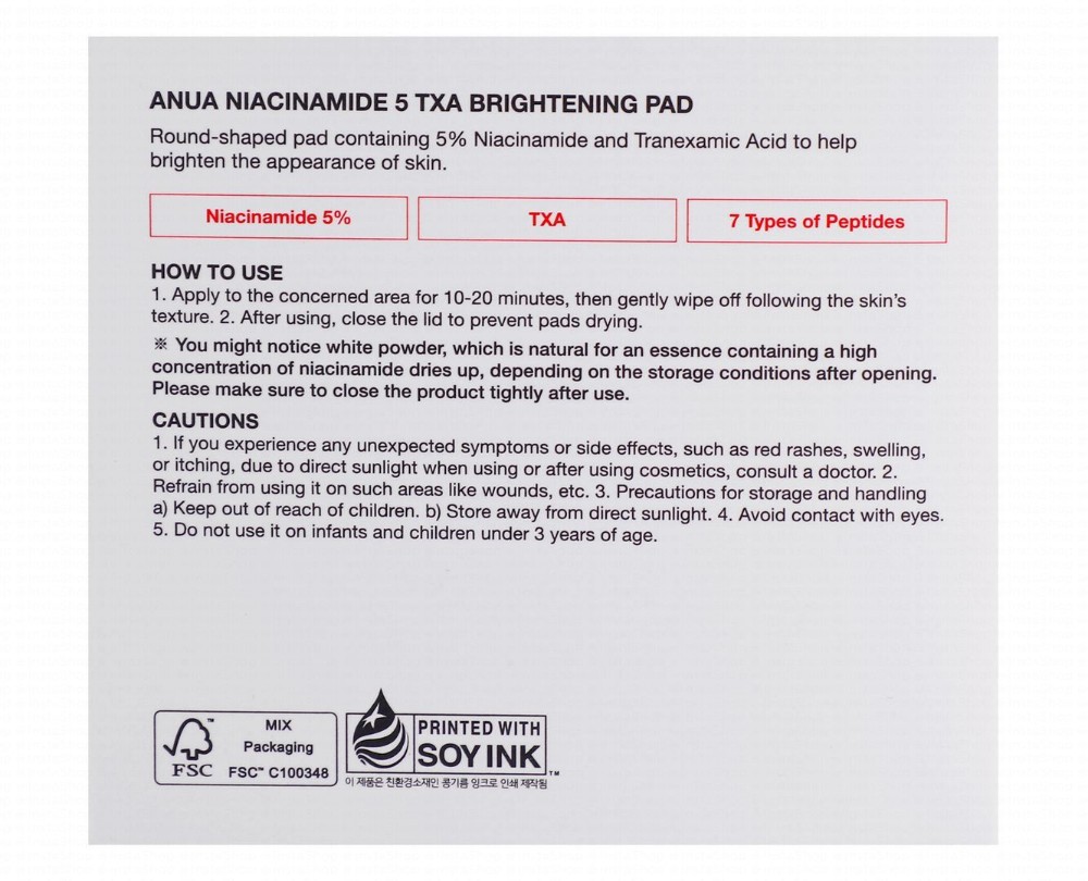 Anua Brightening Pads with Niacinamide 5 & TXA