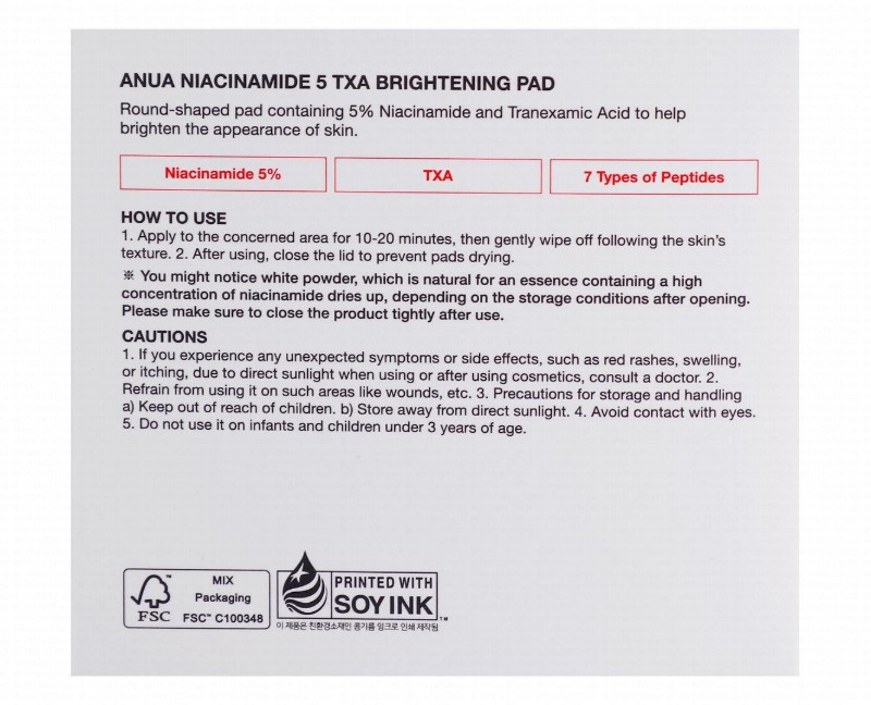 Anua Brightening Pads with Niacinamide 5 & TXA