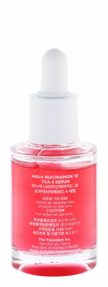 Anua Face Serum with Niacinamide & TXA