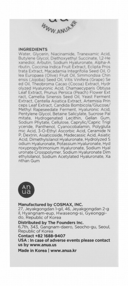 Anua Face Serum with Niacinamide & TXA