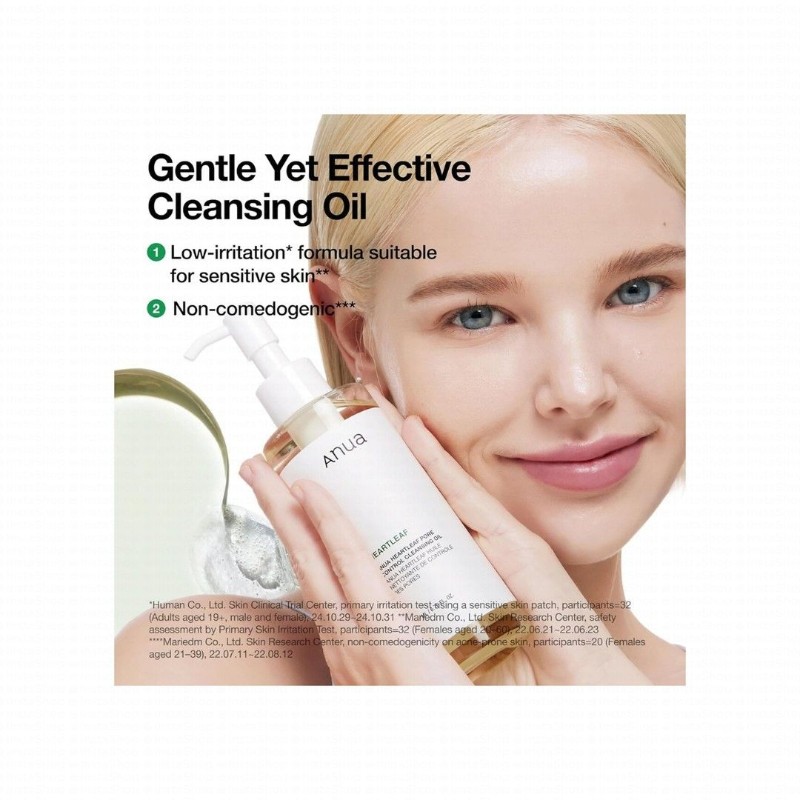 Anua Heartleaf Pore Controlling & Cleansing Oil Facial Cleanser