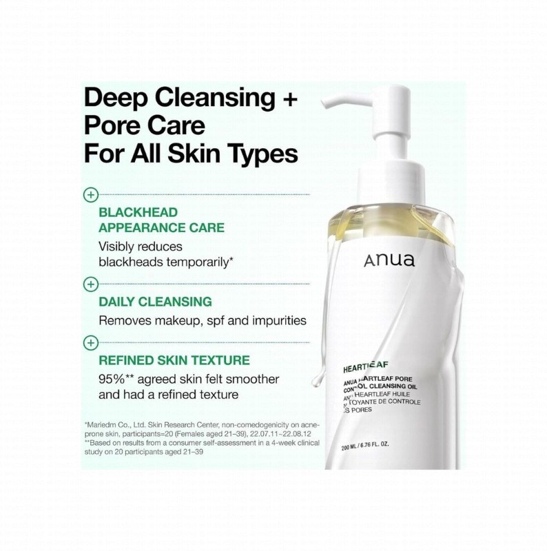 Anua Heartleaf Pore Controlling & Cleansing Oil Facial Cleanser