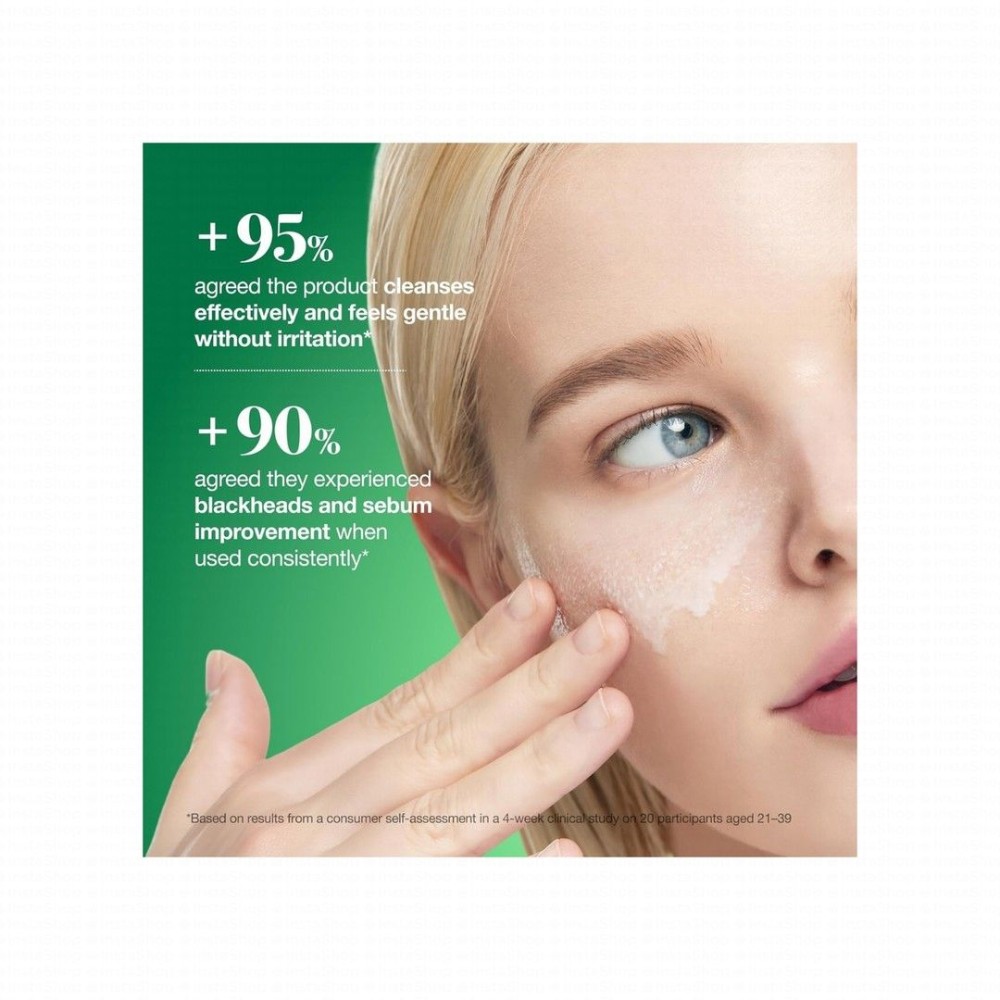 Anua Heartleaf Pore Controlling & Cleansing Oil Facial Cleanser