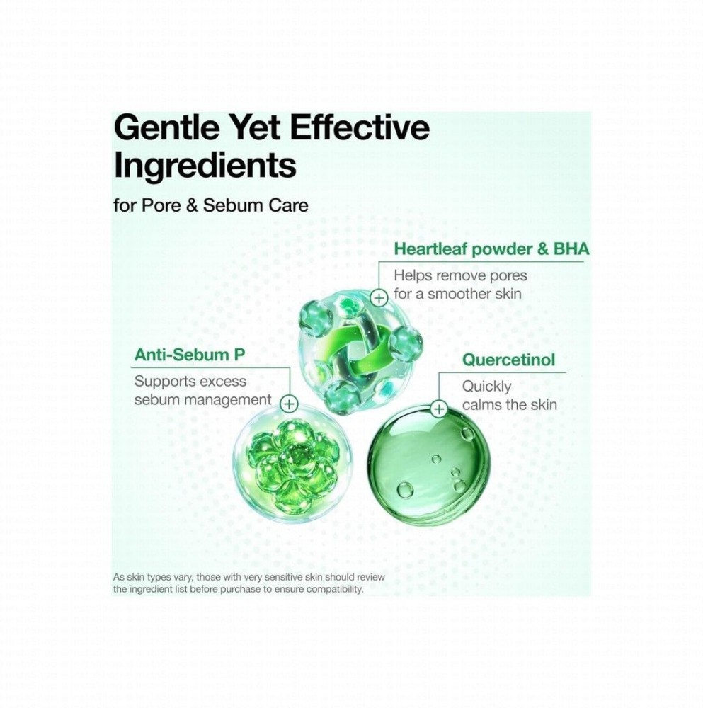 Anua Heartleaf Quercetinol Pore Deep Cleansing Foaming Facial Cleanser
