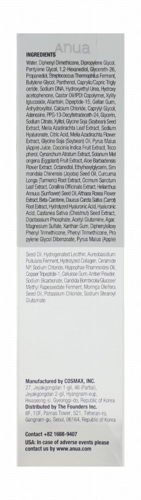 Anua PDRN Hyaluron Hydrating Capsule Facial Mist