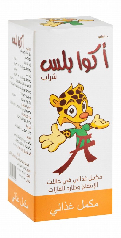 Aqua Plus Anti-Flatulent Supplement Syrup