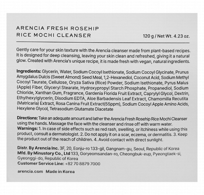 Arencia Face Cleanser with Rosehip & Rice Mochi