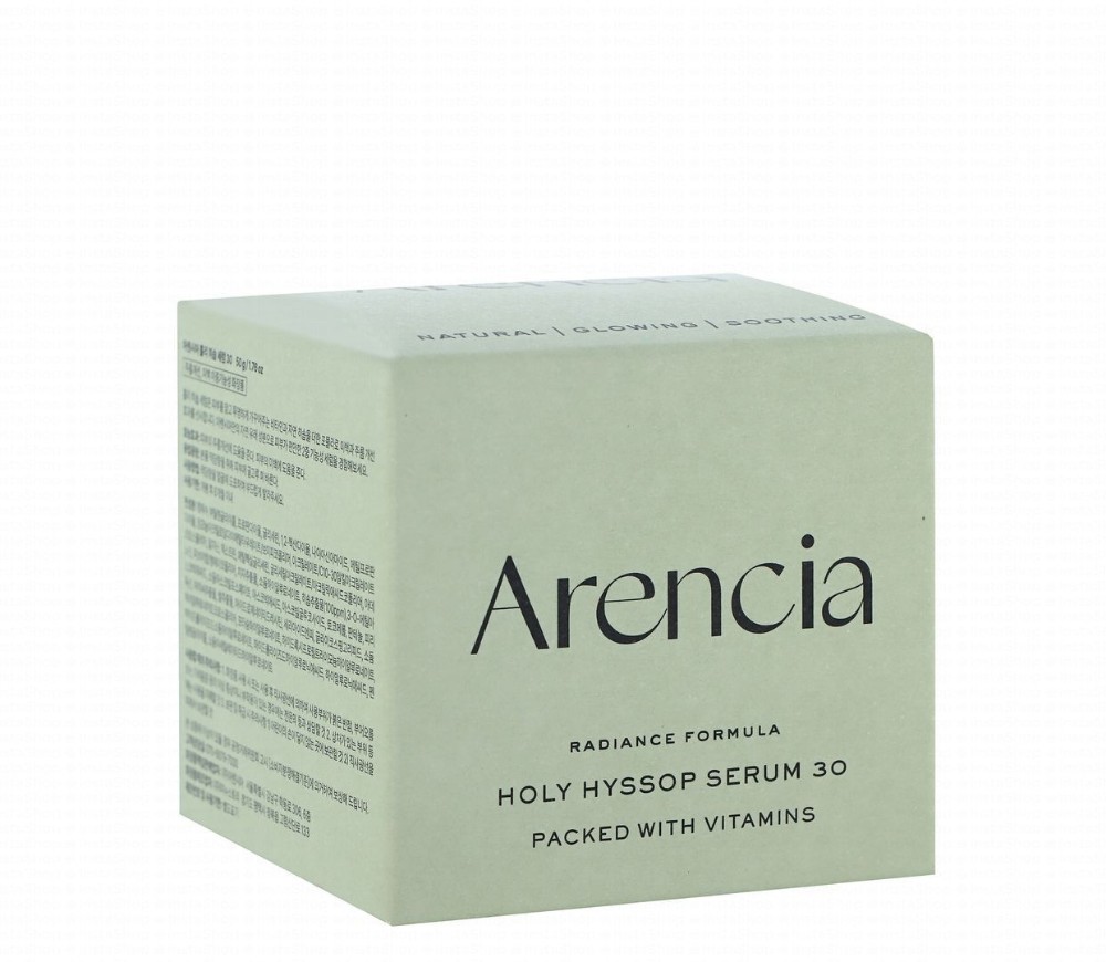 Arencia Holy Hyssop Softening Face Serum 30 with Vitamin