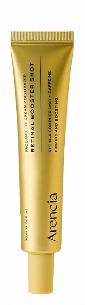 Arencia Moisturizing, Firming & Boosting Eye & Facial Booster Shot with Retinal & Caffeine