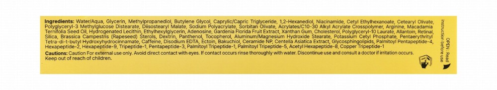 Arencia Moisturizing, Firming & Boosting Eye & Facial Booster Shot with Retinal & Caffeine