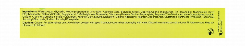 Arencia Moisturizing, Radiating & Boosting Eye & Facial Booster Shot with Vitamin C & Glutathione