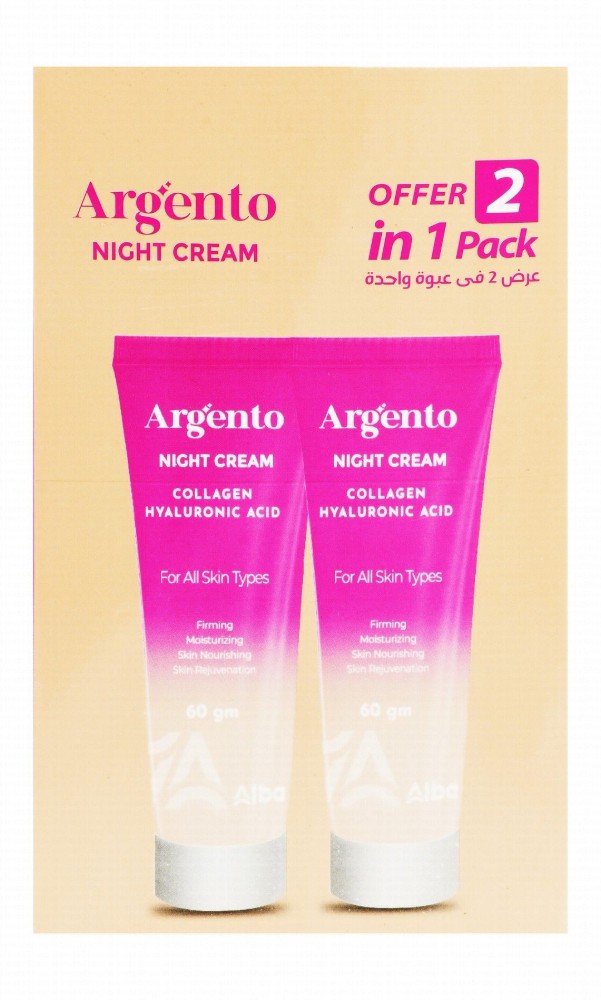 Argento Firming, Moisturizing & Nourishing Facial Night Cream with Collagen & Hyaluronic Acid (Best Offer)