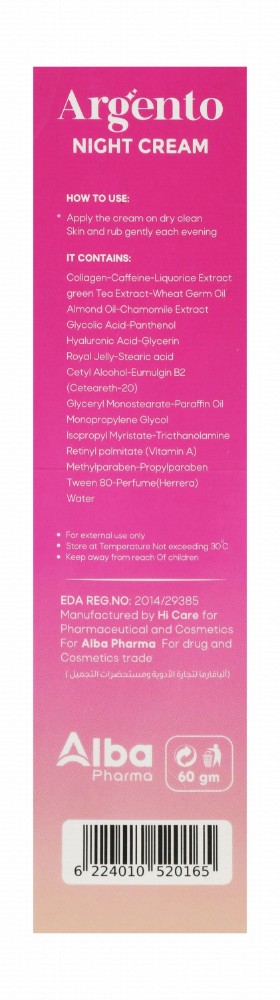 Argento Firming, Moisturizing & Nourishing Facial Night Cream with Collagen & Hyaluronic Acid (Best Offer)