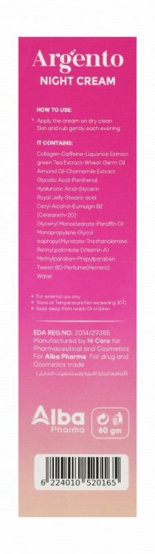 Argento Firming, Moisturizing & Nourishing Facial Night Cream with Collagen & Hyaluronic Acid (Best Offer)
