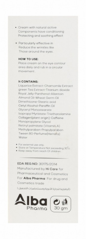 Argento Moisturizing, Anti-Puffiness & Anti-Dark Circles Eye Contour Cream with Royal Jelly & Collagen for All Skin Types