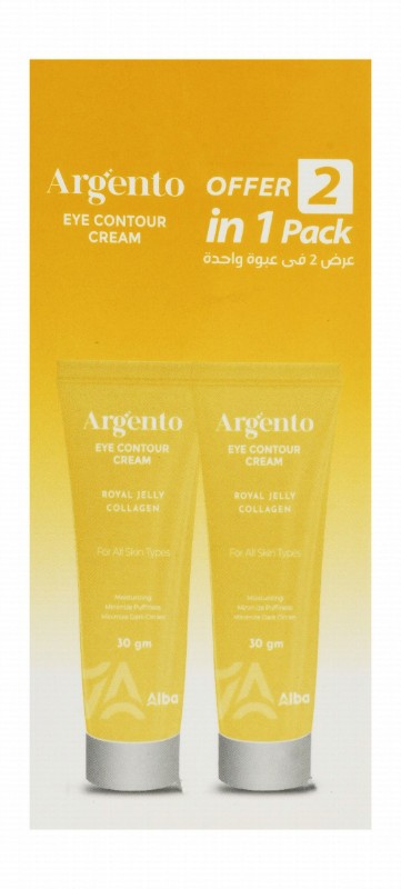 Argento Moisturizing, Anti-Puffiness & Anti-Dark Circles Eye Contour Creams with Royal Jelly & Collagen for All Skin Types (Special Offer)