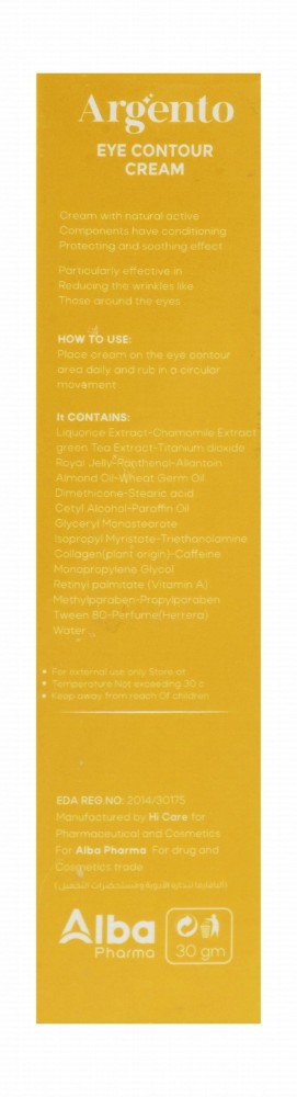 Argento Moisturizing, Anti-Puffiness & Anti-Dark Circles Eye Contour Creams with Royal Jelly & Collagen for All Skin Types (Special Offer)