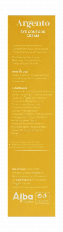 Argento Moisturizing, Anti-Puffiness & Anti-Dark Circles Eye Contour Creams with Royal Jelly & Collagen for All Skin Types (Special Offer)