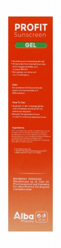Argento Profit Non-Greasy Moisturizing & Nourishing Face & Body Sunscreen Gels for Oily & Mixed Skin SPF50+ (Special Offer) - non comedogenic