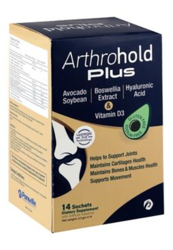 Arthrohold Plus 300mg Avocado Soybean & 300mg Boswellia Extract Joints, Cartilages & Bones Health Support Supplement with Hyaluronic Acid & Vitamin D3 - gluten free, sodium free