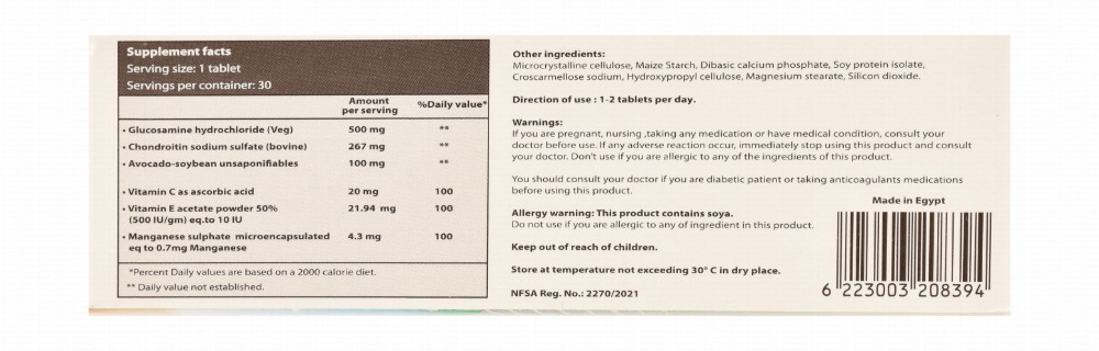 Artisoy 500mg Glucosamine Joint Health Support Supplement with Chondroitin, Avocado & Soybean Unsaponifiables