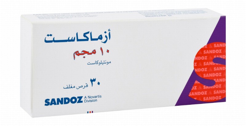 Asmakast 10mg Montelukast