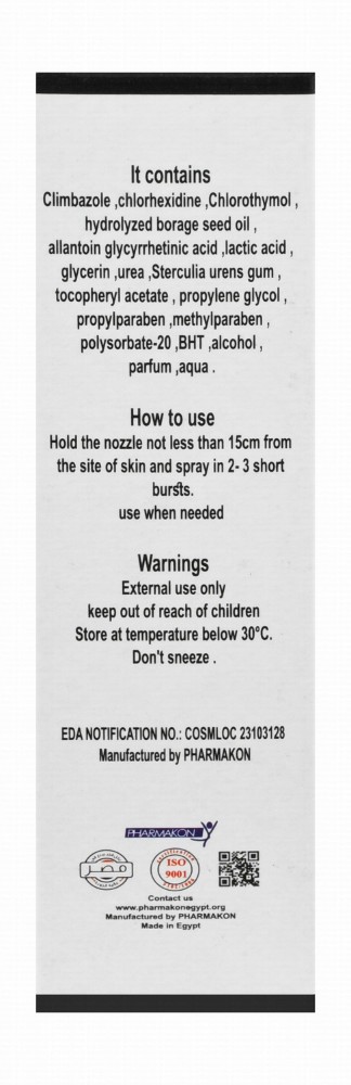 Asmazon Soothing & Moisturizing Skin Spray with Climbazole