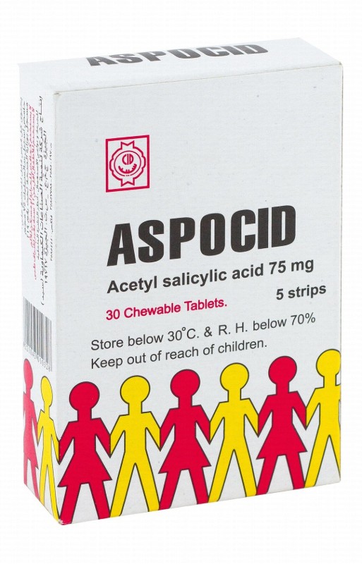 Aspocid 75mg Acetyl Salicylic Acid Chewables for Fever & Mild Pain