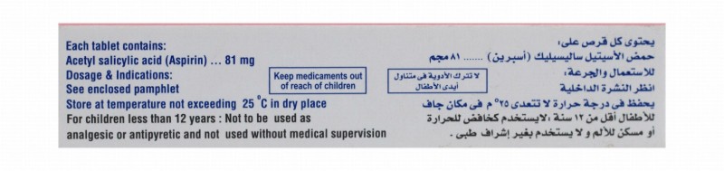 Aspricarlo 81mg Acetyl Salicylic Acid Chewables