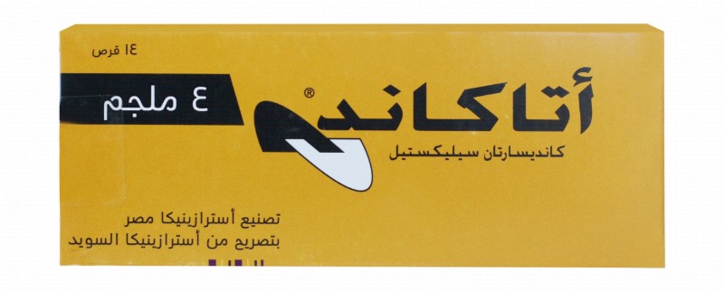 Atacand 4mg Candesartan Cilexetil