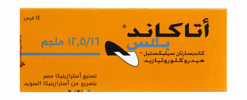 Atacand Plus 16mg Candesartan Cilexetil & 12.5mg Hydrochlorothiazide
