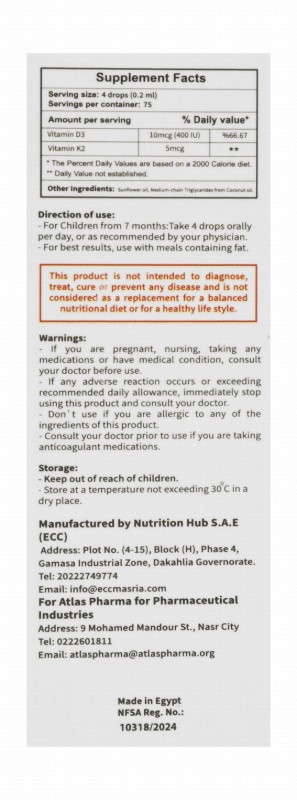 Atla DK 10mcg Vitamin D3 & 5mcg Vitamin K2 Bones Health Support Oral Supplement Drops (7+ Months)