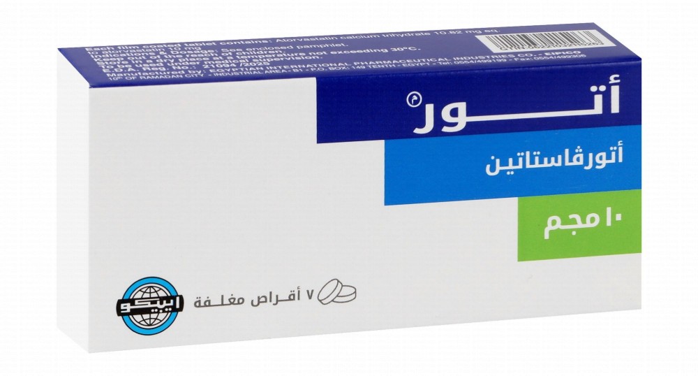 Ator 10mg Atorvastatin