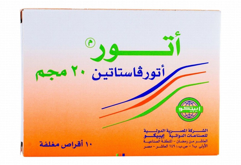 Ator 20mg Atorvastatin