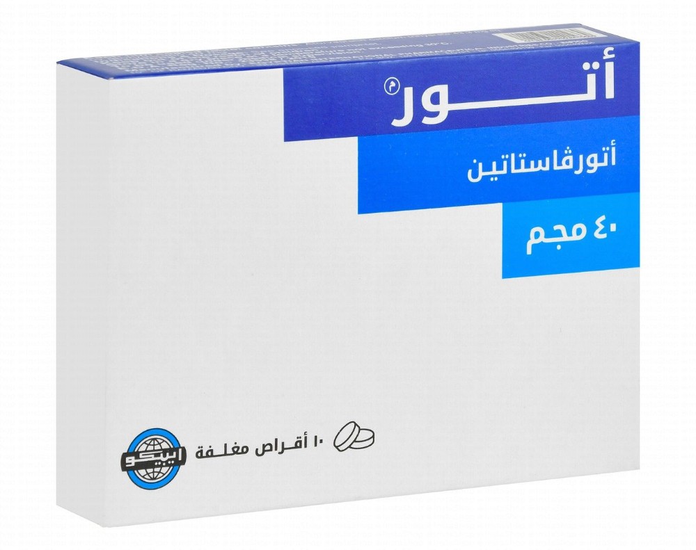 Ator 40mg Atorvastatin