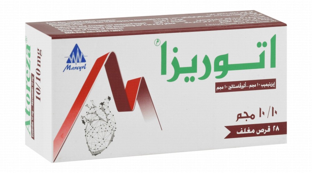 Atoreza 10mg Ezetimibe & 10mg Atorvastatin