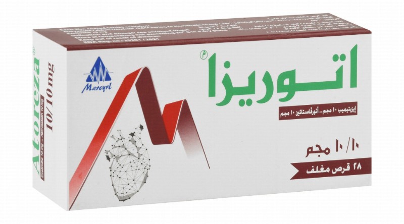 Atoreza 10mg Ezetimibe & 10mg Atorvastatin