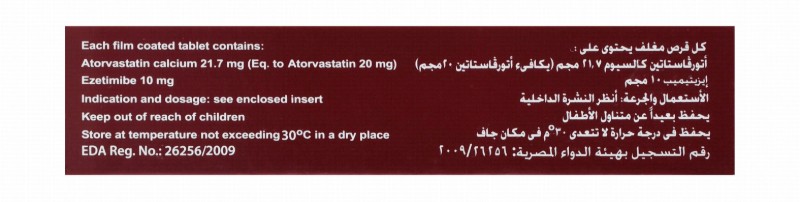 Atoreza 20mg Atorvastatin & 10mg Ezetimibe