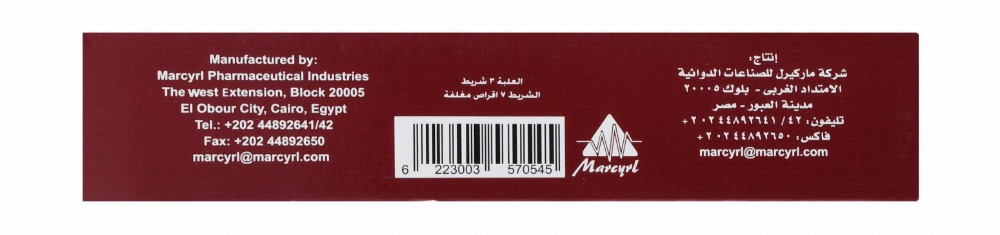 Atoreza 20mg Atorvastatin & 10mg Ezetimibe