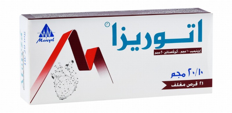 Atoreza 20mg Atorvastatin & 10mg Ezetimibe
