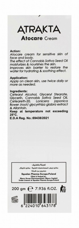 Atrakta Atocare Soothing & Calming Face & Body Cream with Cannabis Sativa Seed Oil for Sensitive Skin