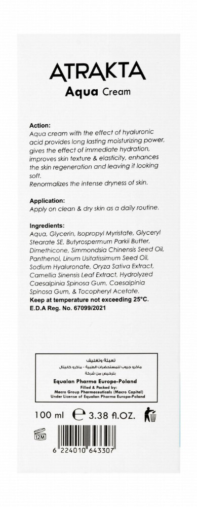 ATRAKTA Hydrating & Regenerating Aqua Body Cream with Hyaluronic Acid