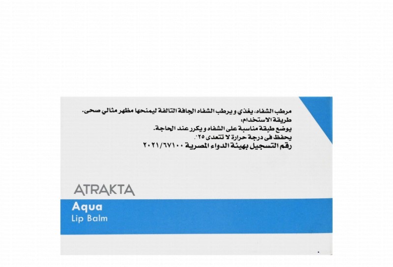 Atrakta Moisturizing, Relieving & Nourishing Aqua Lip Balm with Hyaluronic Acid, Shea Butter & Vitamins for Dry & Damaged Lips