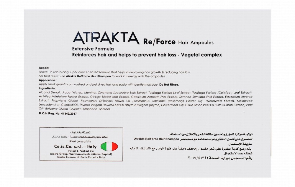 Atrakta Re-Force Anti-Hair Loss Ampoules