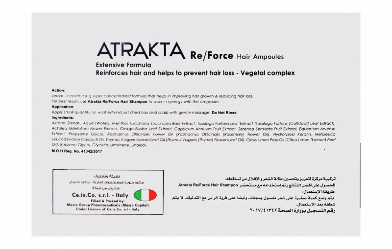 Atrakta Re-Force Anti-Hair Loss Ampoules