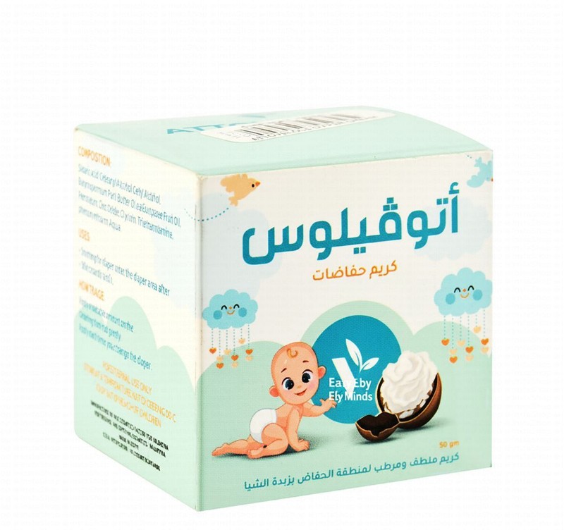 Attoveloce Soothing & Moisturizing Diaper Cream with Shea Butter