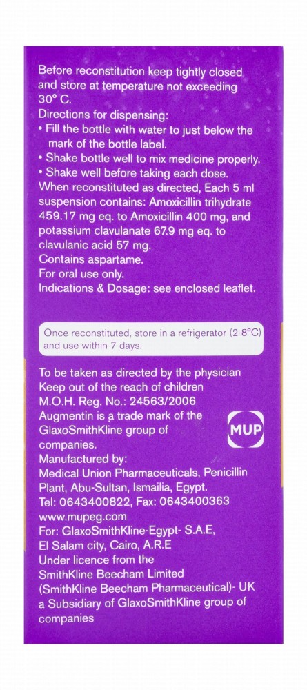 Augmentin 400mg/5ml Amoxicillin & 57mg/5ml Clavulanic Acid Oral Suspension Powder Mixed Fruits Flavor