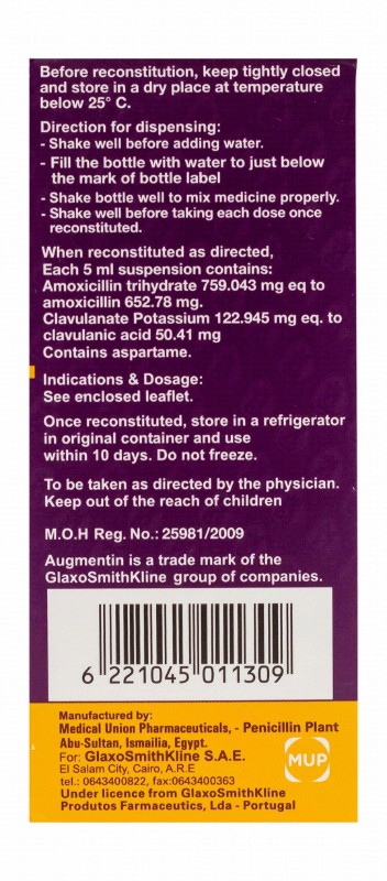 Augmentin ES-600 652.78mg Amoxicillin & 50.41mg Clavulanic Acid Oral Suspension Powder Strawberry Cream Flavor