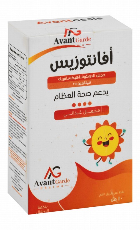 Avantossis 400 IU Vitamin D3 & 20mg DHA Bone Health Support Oral Supplement Drops Orange Flavor (1+ Years)